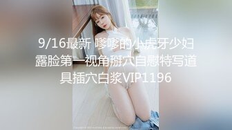 国产AV 蜜桃影像传媒 PMC122 家电修理工无套强奸少妇 林沁儿