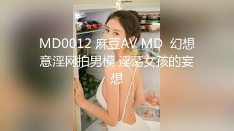 颜值爆表长发模特妹子，和男友啪啪做爱 舌吻 舔舐白虎逼