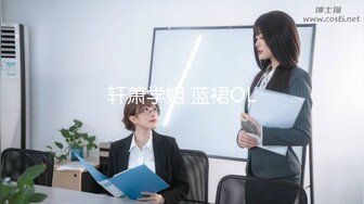 肤白貌美奶大臀圆的极品熟女好姐风骚艳舞第2季 (3)