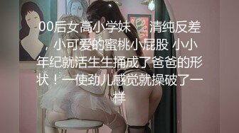 极品小妖姬黑丝女神口活一绝(VIP)