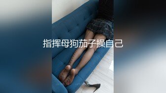 良家人妻出轨，【推油少年】，给老公戴绿帽的一天，先来一炮再按摩，大奶子水汪汪的骚逼！