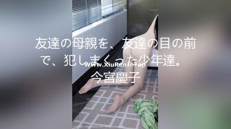 【新片速遞】  颜值很高的萝莉小美女露脸诱惑狼友，跟小哥哥发骚，鸡巴上倒上草莓酸奶口交，无毛白虎逼道具抽插舔逼舔菊花