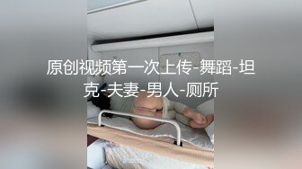 淫欲反差美少女 萌萌的外表下是个小骚货，无比软糯性感下面粉嫩嫩的，高潮时忍不住勾起小脚丫，又骚又可爱 (2)