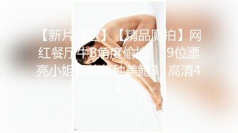 黑丝少妇 啊啊 不要了 太紧了不行了 骚货是个丝袜控 每次都要穿着丝袜 撅着性感屁屁被操的不要不要的