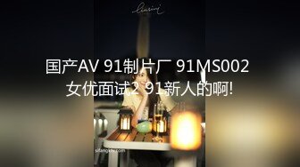 ★☆福利分享☆★24万粉极品魔鬼身材撸铁健身女神【赫拉】最后一期，裸体健身紫薇高潮嘶吼，力量感表层下是反差的骚浪感更能挑起征服的欲望 (12)