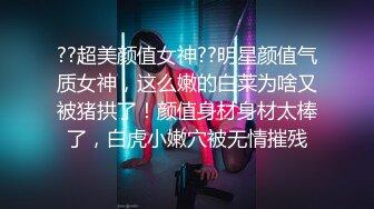 Al&mdash;权俞利直播中喷水