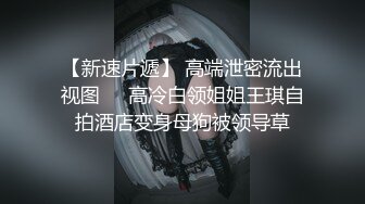 三个泰国  小姐姐  帽子小哥轮流操  情趣装连体网袜  洗手台上操逼 操完这个再换下一个