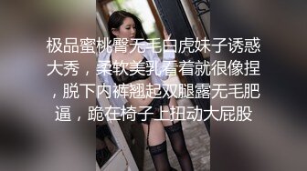 和服人妖闭着眼睛躺在床上被脱掉衣服咬乳头刺激龟头69毒龙兴奋啪啪