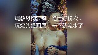 【新片速遞】   良家小少妇露脸一个人在家发骚，听狼友指挥各种展示，揉奶玩逼看菊花，掰开骚穴给狼友看特写，精彩不要错过[1.83G/MP4/01:42:54]