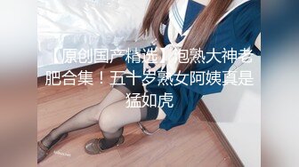 探花同女主系列 水蛇腰蜜桃臀〕长腿苗条小姐姐，高跟干小宝，黑丝战小天，奈何心态被肏崩