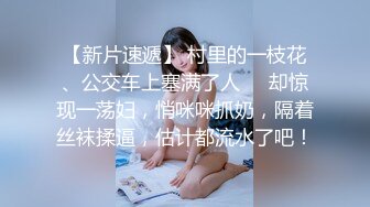 餐厅女厕偷拍破洞牛仔裤美女的小嫩鲍鱼