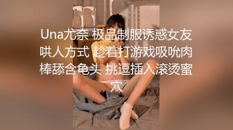  高挑性感嫩模 高挑身材大长腿兼职小模特，为了赚外快真的很拼哦，