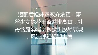 甜仔 浴缸场景拍摄 凹凸有致的身材若隐若现 让人浮想联翩