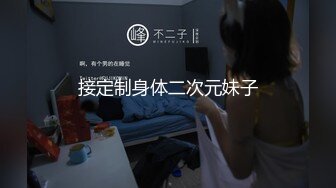 还挺白的人妻