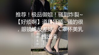 杏吧田伯光9 - 高颜值大学生下海援交，皮肤白嫩筷子腿完美A4腰