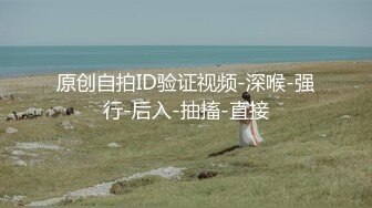 4/21最新 颜值美女主播沦陷在狼友的礼物攻势之下漏出奶子和逼逼VIP1196