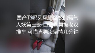 颜值不错御姐美女主播叶子直播大秀 勾搭男人激情啪啪