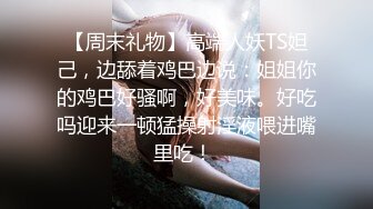  偷拍 进门想换房间的打工情侣最后没换成功女的逼被操出血了男的还闻一闻擦逼纸