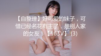 纹身哥家里约炮丰满小女友 提前说好打一炮然后出去吃饭 完美露脸