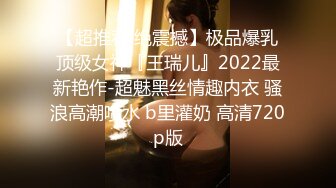  厕拍意外偷拍到躲在厕所打野炮的情侣们,啪啪的时候还有其它女生就在隔板上厕所