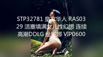 心动女生全程露脸激情大秀诱惑，一个人的精彩玩弄假鸡巴展示绝活，口交的样子好骚，坐插道具呻吟揉骚奶子