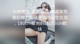 《极品CP魔手外购》色胆包天坑神潜入某公司女厕独占坑位隔板缝中现场实拍超多美女小姐姐方便，脸逼同步前后拍太顶了 (5)