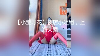 STP26414 ?爆乳御姐? 价值20美刀超人气爆乳女神 ▌乐乐▌狐妖女友榨精 超狂尺度G奶乳交口爆 完美爆乳蜜穴 VIP0600