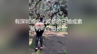  想做你的小臭宝全程露脸清纯大奶子大屁股，给小哥交大鸡巴，吃奶舔逼玩弄抠穴