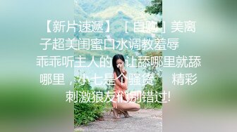 渣男忽悠漂亮女友各种姿势玩B分手后被曝光 (6)