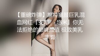 骚B母狗口交