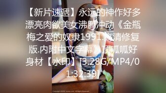 三姐妹女同百合 互相舔脚【高三姐妹花】三位嫩妹叠罗汉 道具互操 (78)