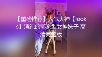 ❤❤清纯眼镜19美少女2，姐妹花一起，JK装白丝袜，没穿内裤翘起屁股，跳蛋震嫩穴，水嫩多汁流出白浆