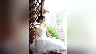 虎牙高颜值女主播『胡真真』私拍定制大尺度视频 淫荡骚气舔黄瓜护士装露点超诱惑