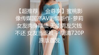 騷氣長髮少婦女主播丁字褲黑色絲襪 床上翹起雙腿道具JJ快速抽插 呻吟誘惑喜歡不要錯過