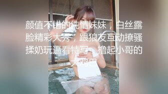  漂亮熟女阿姨 不行慢着点 慢着点 大鸡吧硬了就急着往肥逼里捅 射的可真多满满一脸