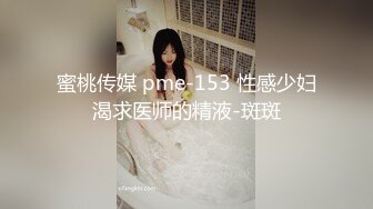  极品嫩妹91完美女神丽萨爱吃J的可爱女友性爱私拍新版流出 神似景甜