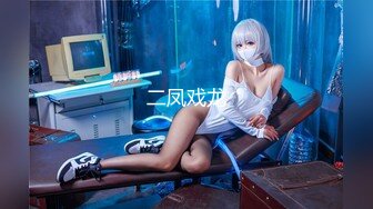 【新片速遞】   ✿扣扣传媒✿ FSOG045 超人气91网红女神 ▌不见星空▌口爆性感修女夏洛特 紧致嫩穴温暖湿滑太爽了 淫靡性感小嘴 