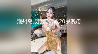 李丽莎&amp;潘娇娇 - 拉拉淫妻4P换妻