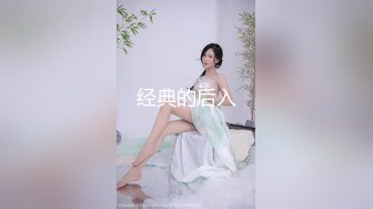 【杏吧】妮蔻秘书为老板服务