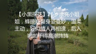 新人 超漂亮御姐少妇【姐是限量版】骚舞诱惑~胸大穴肥，会勾人，道具狂插流白浆