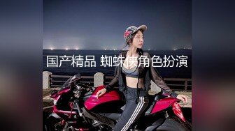 爱豆传媒ID5233人妻爬上同事床 绿帽老公喜得娃-莉娜