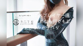 【新片速遞】  冒死爬墙偷窥出租屋的单身美女在干什么呢,卧槽