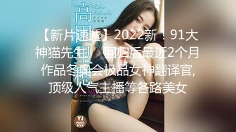 【OnlyFans】2023年7月香港网黄 melyll 眼镜婊骚货脸穴同框啪啪自慰VIP，与男友居家性爱啪啪，乘骑位肥臀很是具有视觉冲击力 22