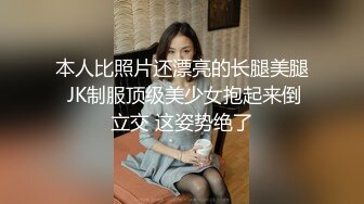 说好的带套你不讲信用阿别射里面不然我男朋友知道的