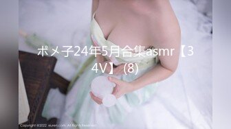 STP22395 麻豆传媒最新出品 DD-001 你好姐姐 姐姐的極致誘惑