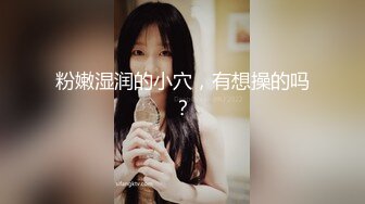 白虎美穴小萝莉『小欣奈』✅纳西妲被主人爸爸操的骚叫不停，干净白嫩白虎蝴蝶美逼要被撑破