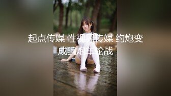 最美糖心UP主极品女神『小阿俏』COS性爱私拍流出 幻身性爱女蜘蛛侠 想见识一下蜘蛛的风情吗