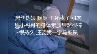 【AI换脸视频】刘亦菲 女上司奖级优秀员工的礼物