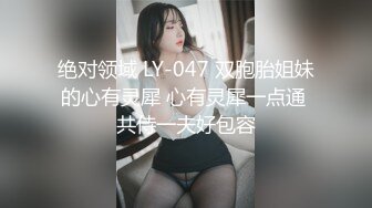 【极品高端泄密】最新91短视频网红淫妻〖绯红娜娜〗啪啪性爱私拍流出 后入丰臀无套操 完美露脸 丰臀篇 高清720P版