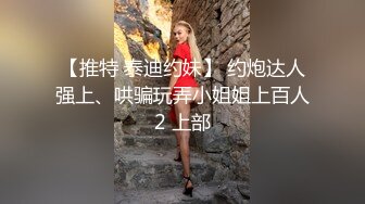 幼师足交真舒服逼也真漂亮你们喜欢嘛？